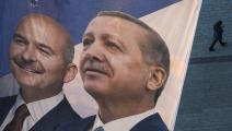 أردوغان وجد منافسة شرسة من المعارضة (Getty)
