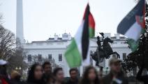 من مظاهرة أمام "البيت الأبيض" في واشنطن تنديداً بالإبادة الصهيونية في غزة، السبت الماضي (Getty)