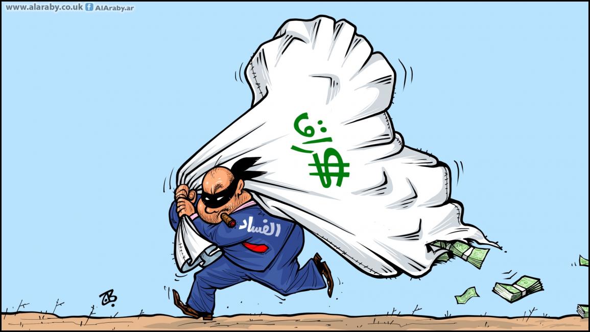 كاريكاتير فساد العراق / حجاج