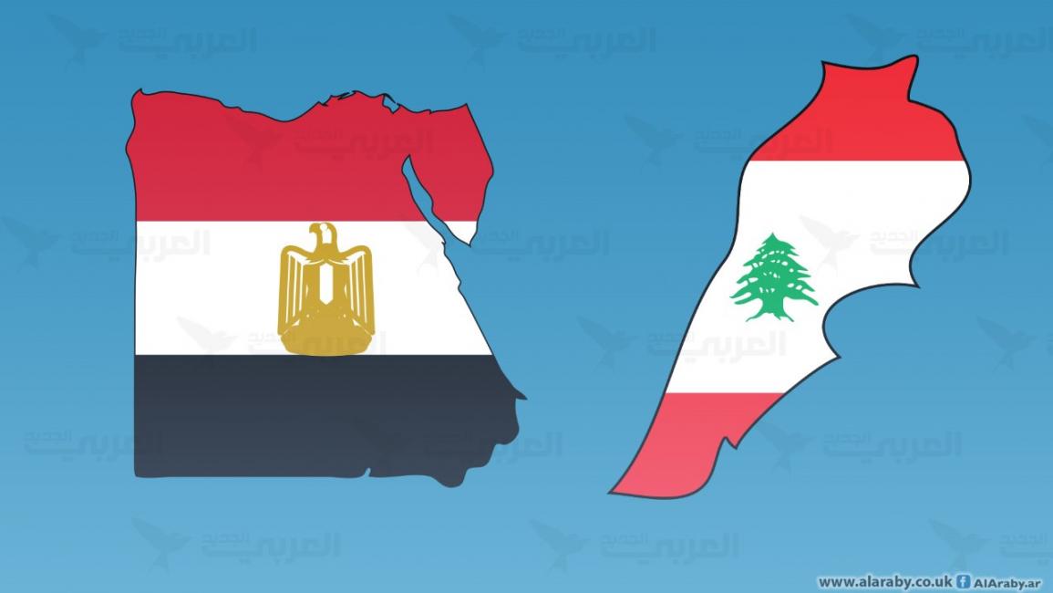 مصر ولبنان