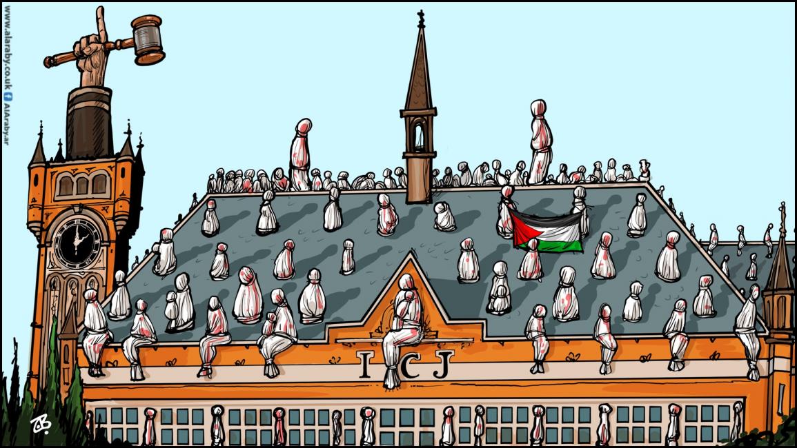 كاريكاتير محكمة لاهاي ضحايا غزة / حجاج