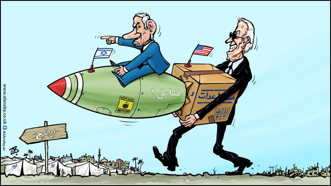 كاريكاتير عملية عسكرية في رفح / حجاج