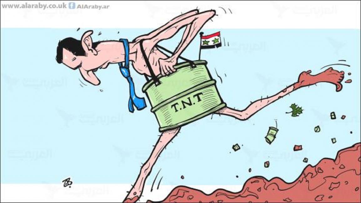 كاريكاتير الأسد