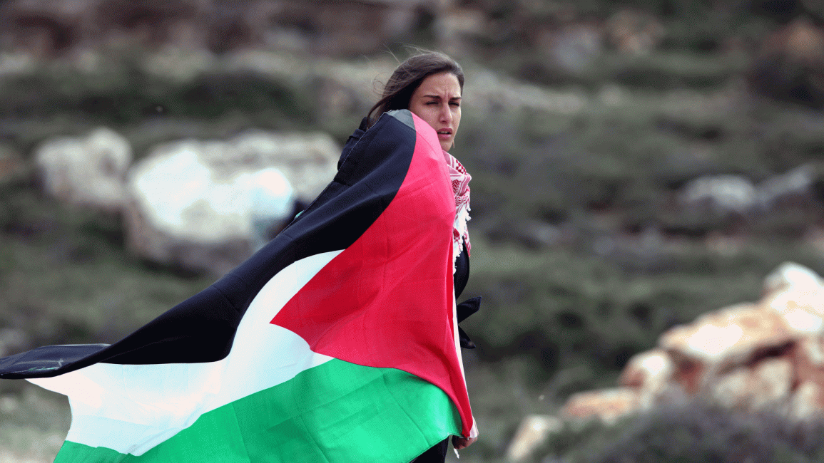 فتاه فلسطينية