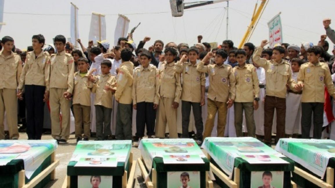 انتهاكات أطفال اليمن/مجتمع/فرانس برس