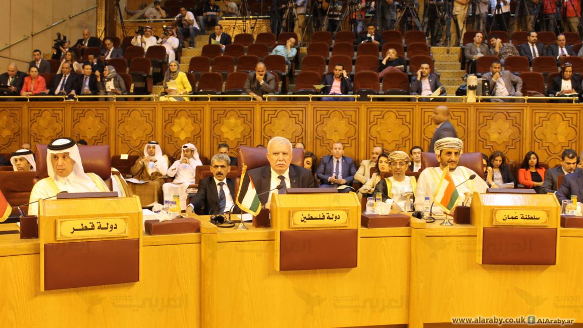 مؤتمر وزارء الخارجية لجامعة الدول العربية