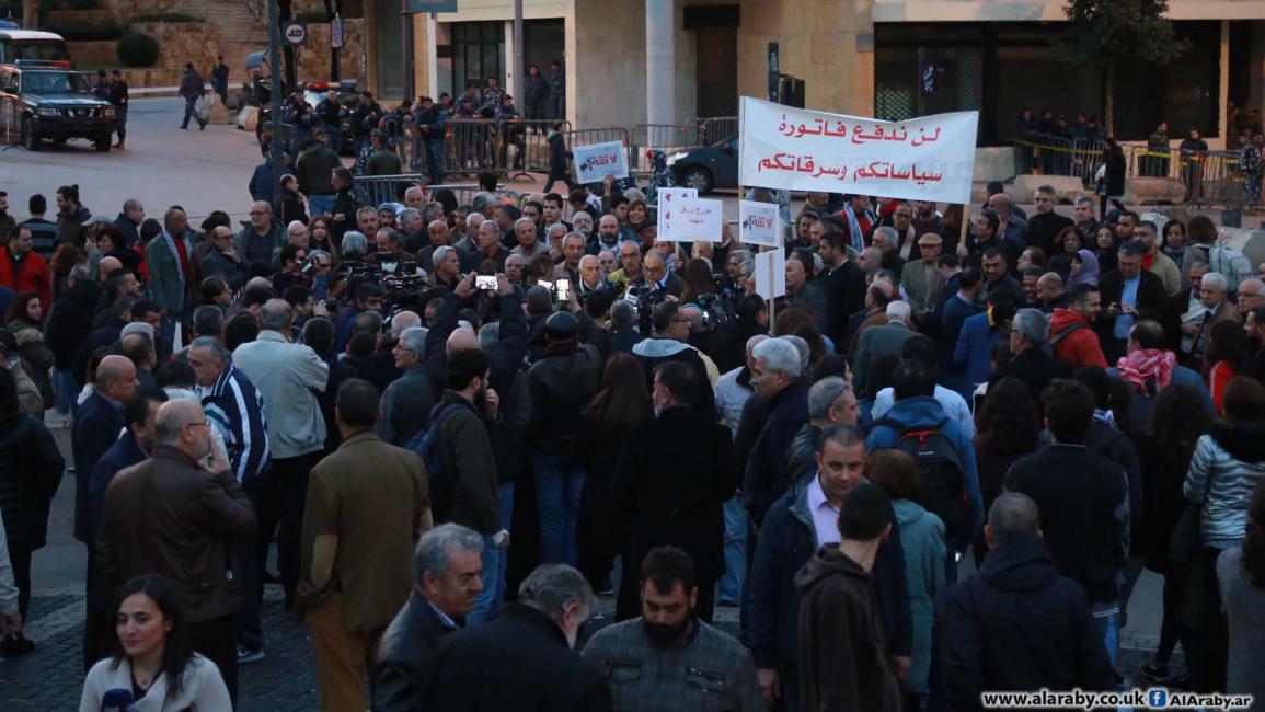 اعتصام أمام مقر الحكومة اللبنانية في بيروت (حسين بيضون)