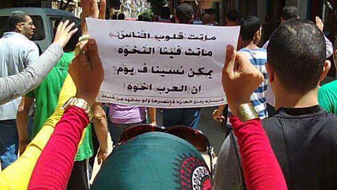 مظاهرات الاسكندرية فى جمعة لبيك غزه 5