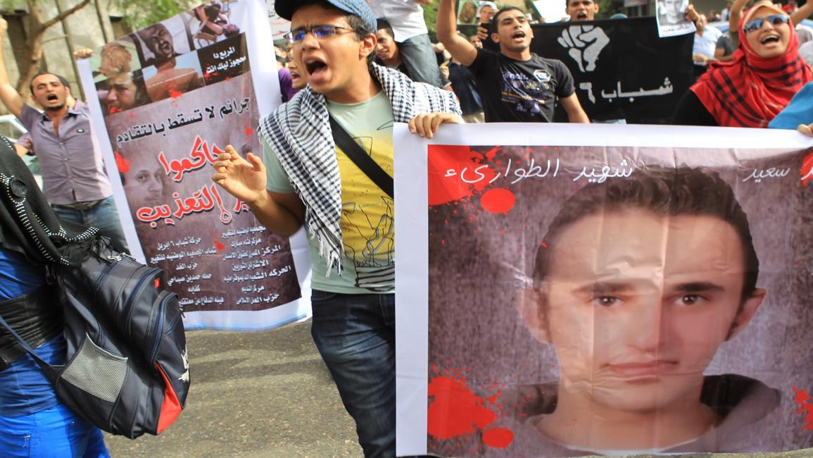 التعذيب في مصر/غيتي/مجتمع