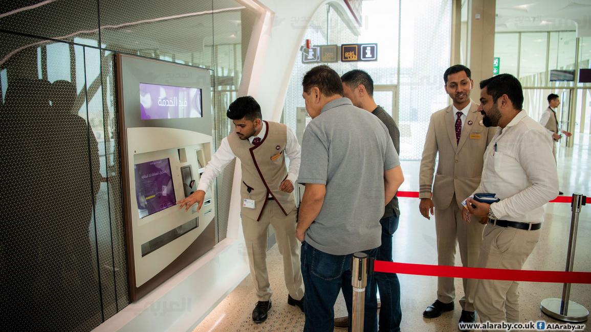 مترو الدوحة 1 - قطر - مجتمع
