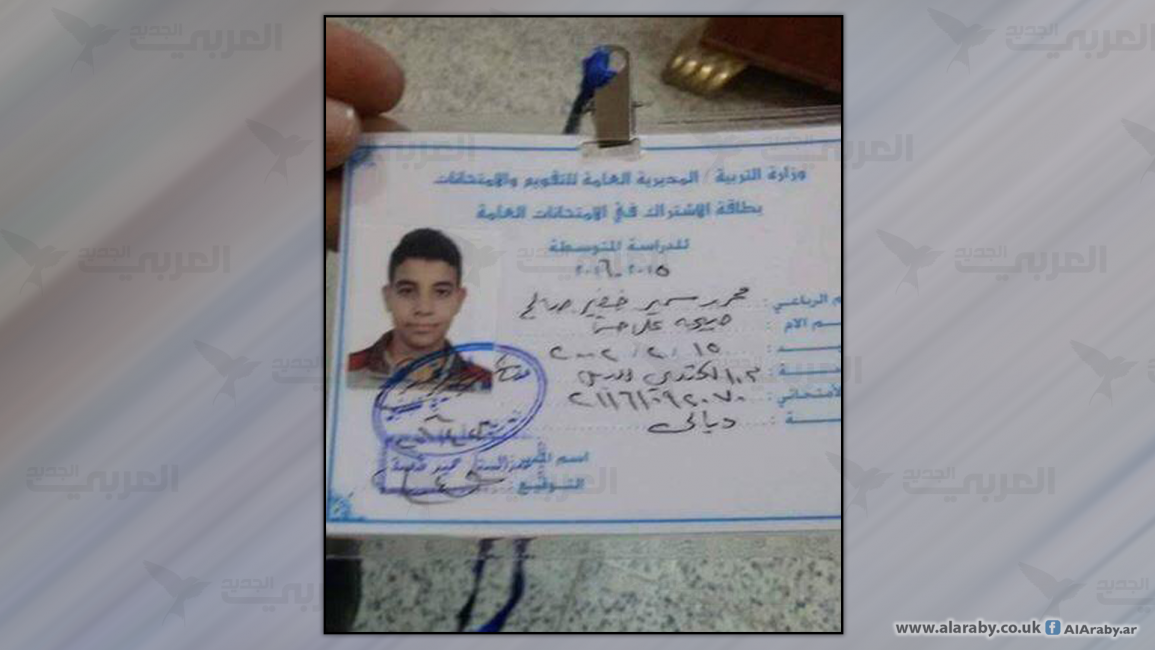 العراق: طفل انتحاري ترك المدرسة ليفجر نفسه في مقهى