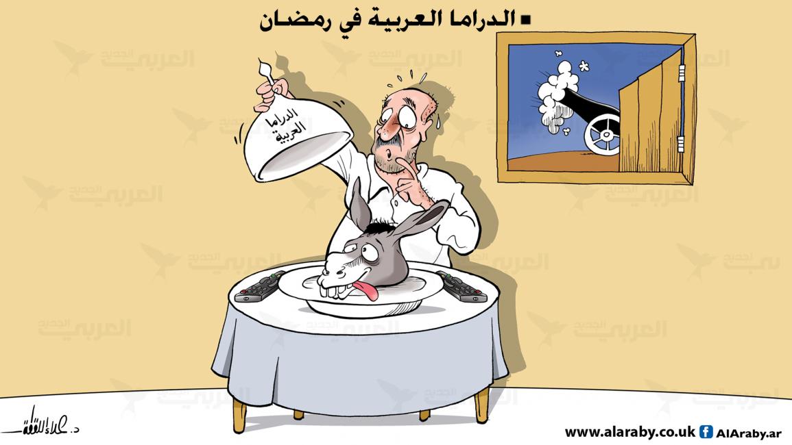 كاريكاتير الدراما / علاء
