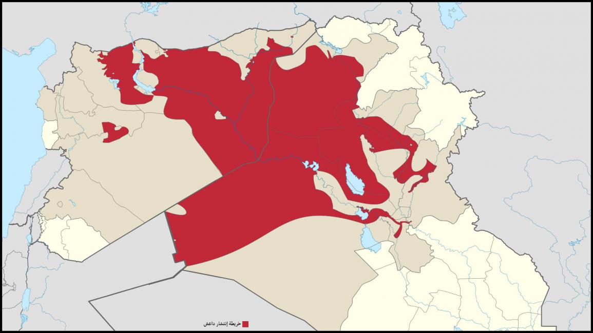 خريطة انتشار داعش