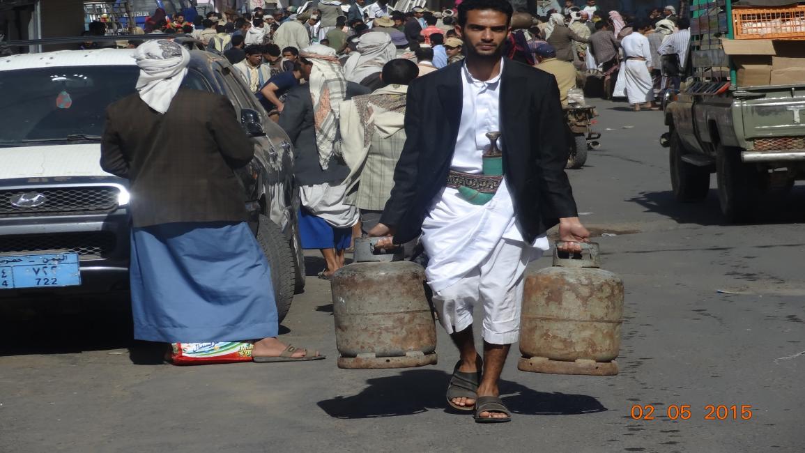 أزمة غاز الطهي في اليمن (العربي الجديد)
