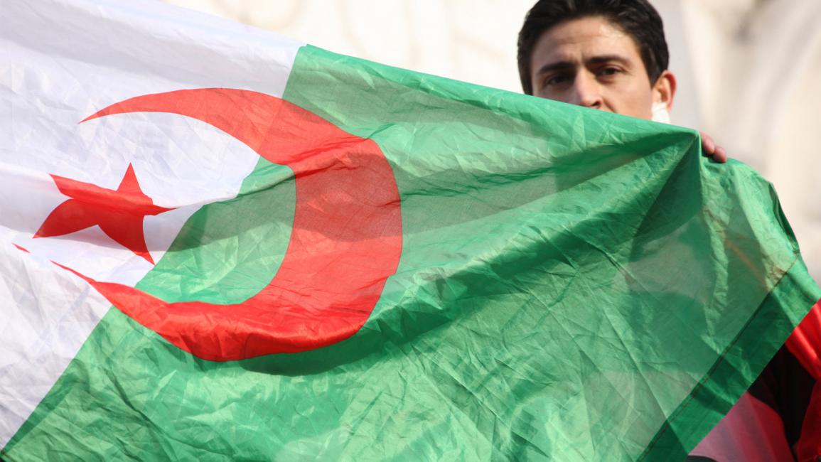 الجزائر\علم الجزائر
