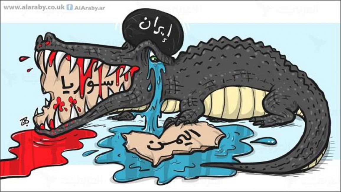 كاريكاتير إيران