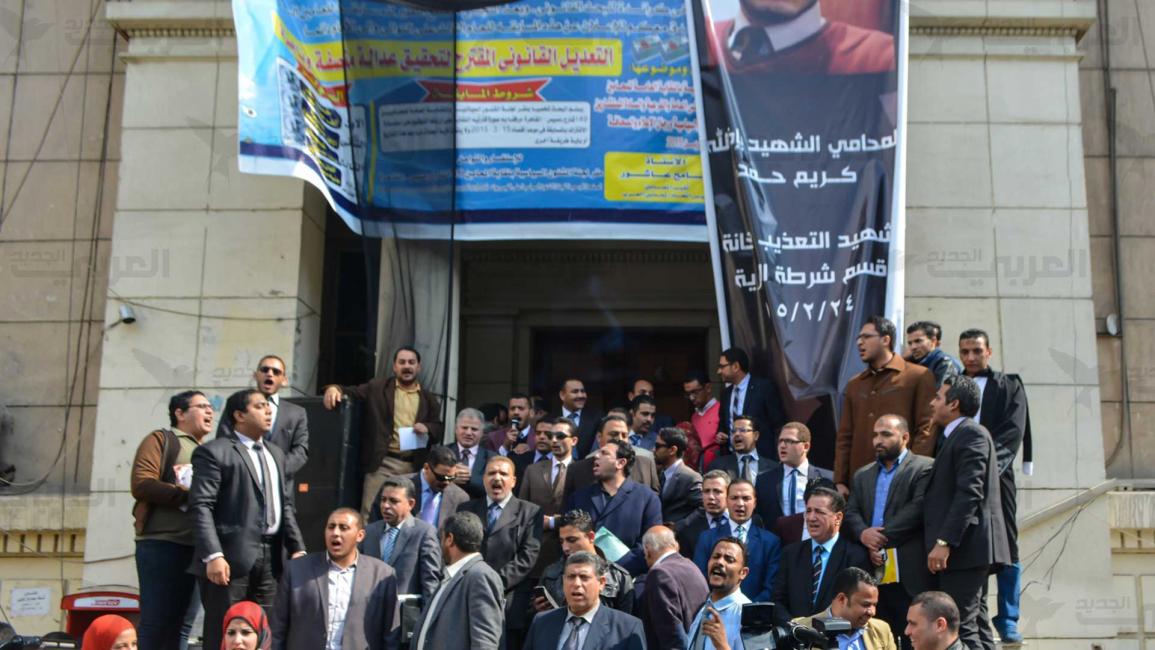 وقفة احتجاجية بنقابة المحامين لشهيد التعذيب المحامي كريم حمدي