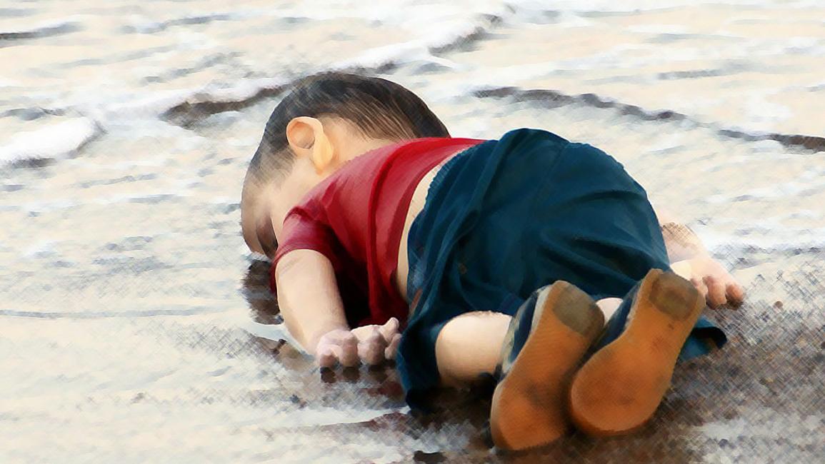 الطفل السوري الغارق