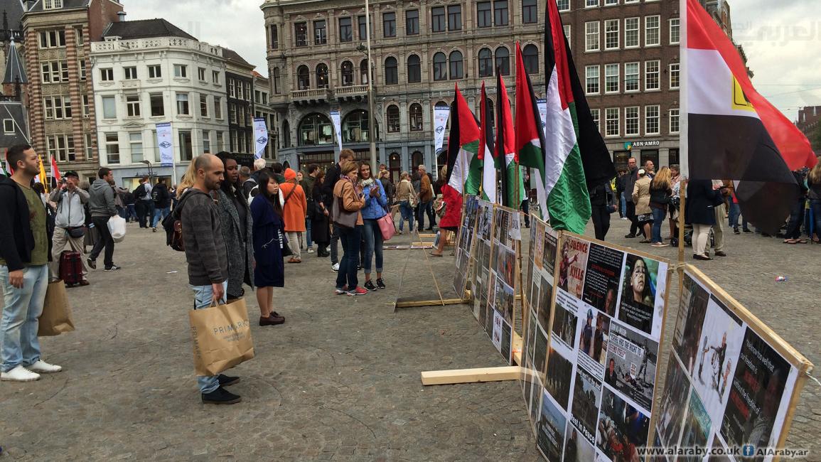 معرض للصور بأمستردام يجسد الانتهاكات في مصر وسوريا وفلسطين