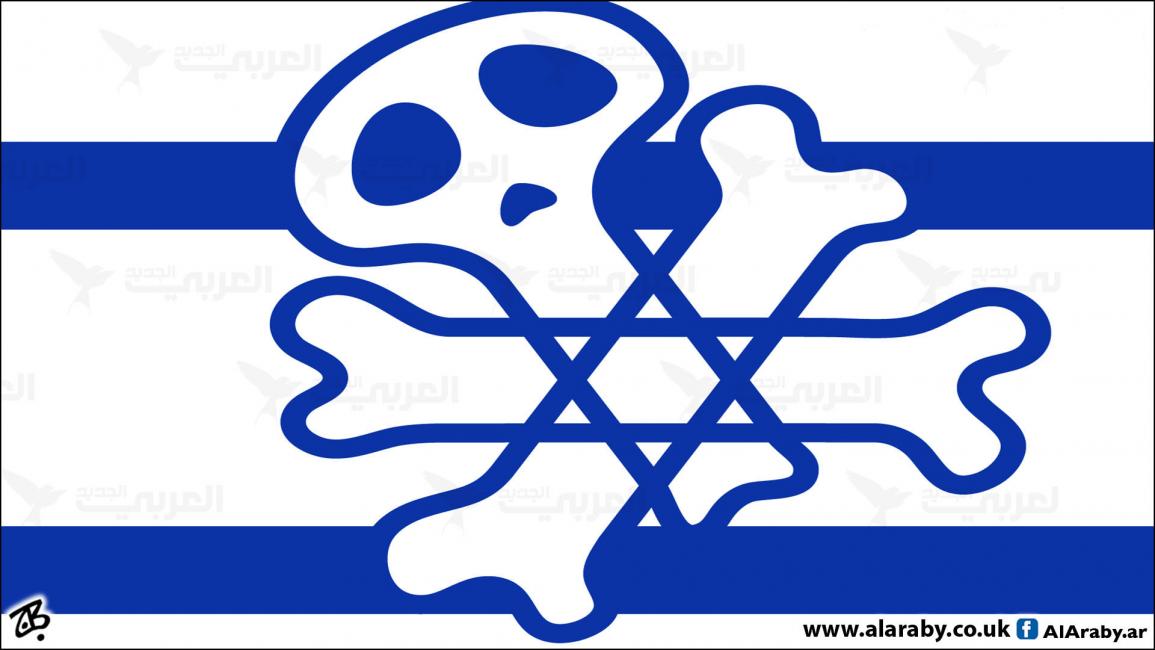 كاريكاتير إسرائيل