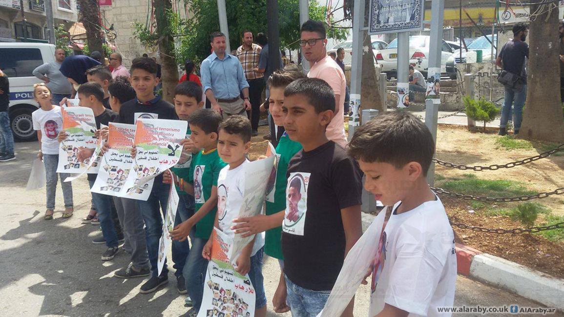أطفال فلسطينيون يسعون لمقاومة "الإرهاب الإسرائيلي" بحق أطفال فلسطين