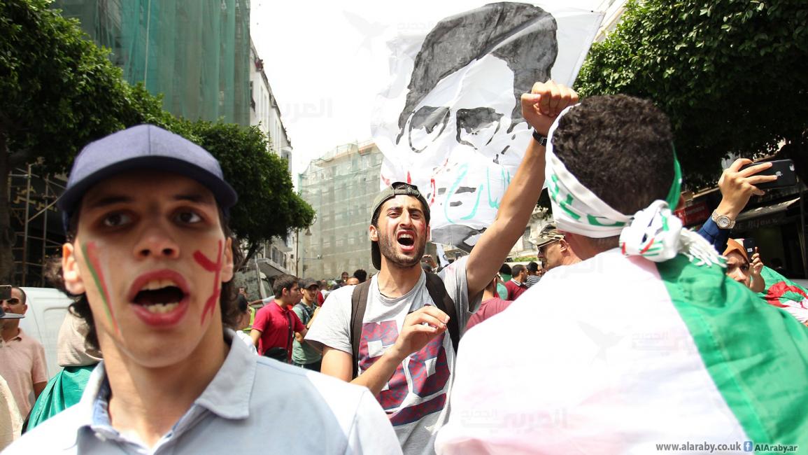 تظاهرات/طلاب/الجزائر/العربي الجديد
