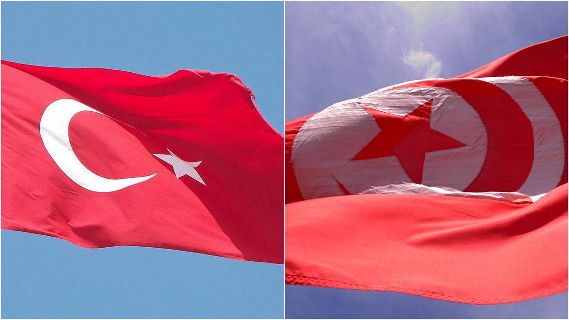 العلم التركي والعلم التونسي - مقالات