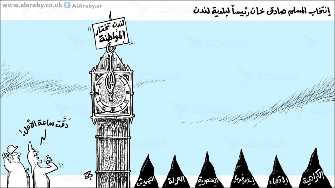 كاريكاتير صادق خان / حجاج
