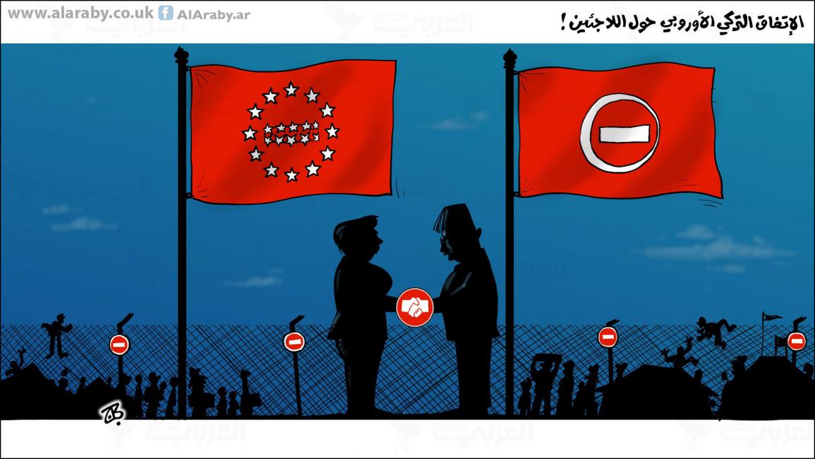 كاريكاتير الاتفاق التركي / حجاج