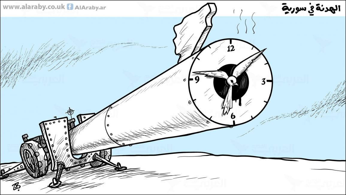 كاريكاتير الهدنة في سورية / حجاج