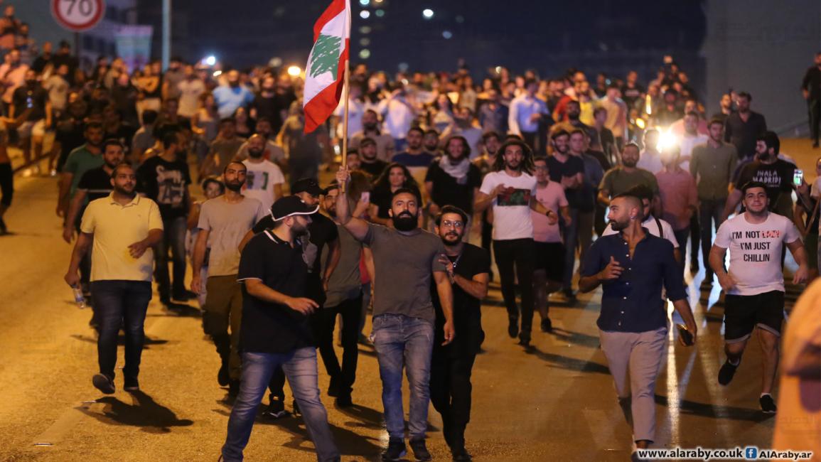 مظاهرات بيروت (حسين بيضون/العربي الجديد)