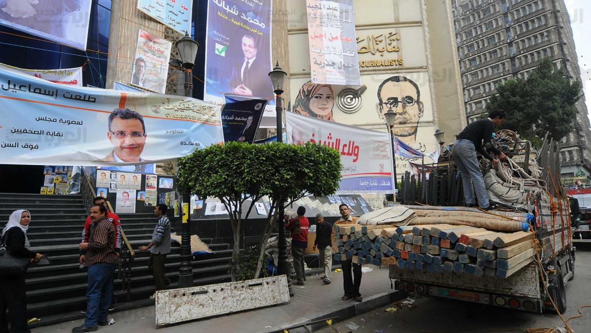 تواصل أعمال الدعاية والتجهيزات لانتخابات الصحافيين في مصر