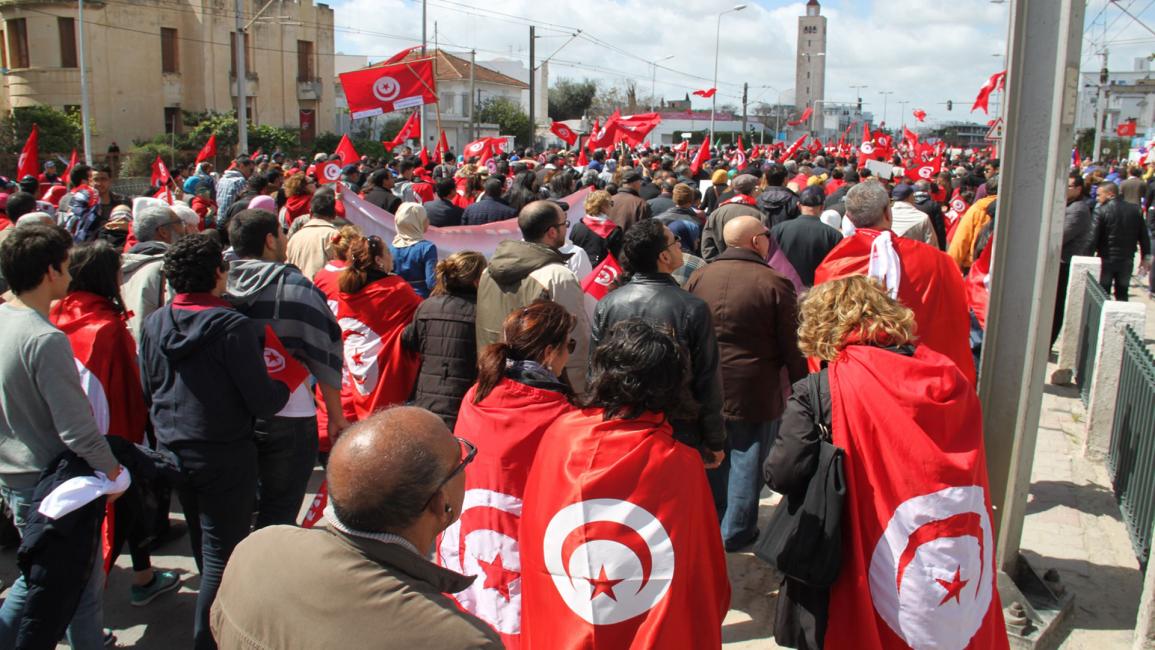 مسيرة تونس ضد الإرهاب 