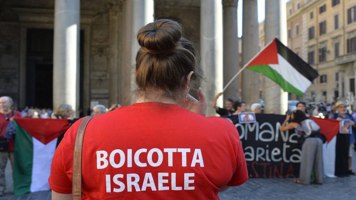 تضامن مع فلسطين في إيطاليا