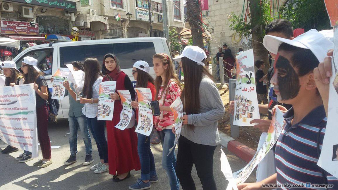 أطفال فلسطينيون يسعون لمقاومة "الإرهاب الإسرائيلي" بحق أطفال فلسطين