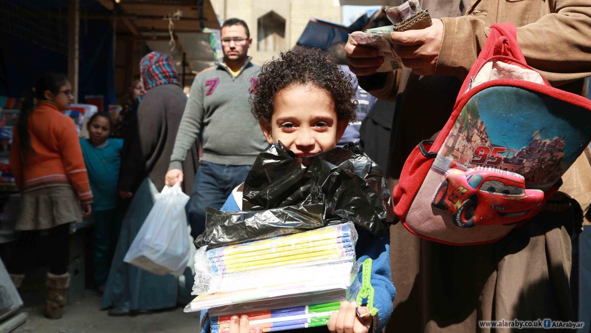 مستلزمات مدرسية في الفجالة في مصر 1 - مجتمع