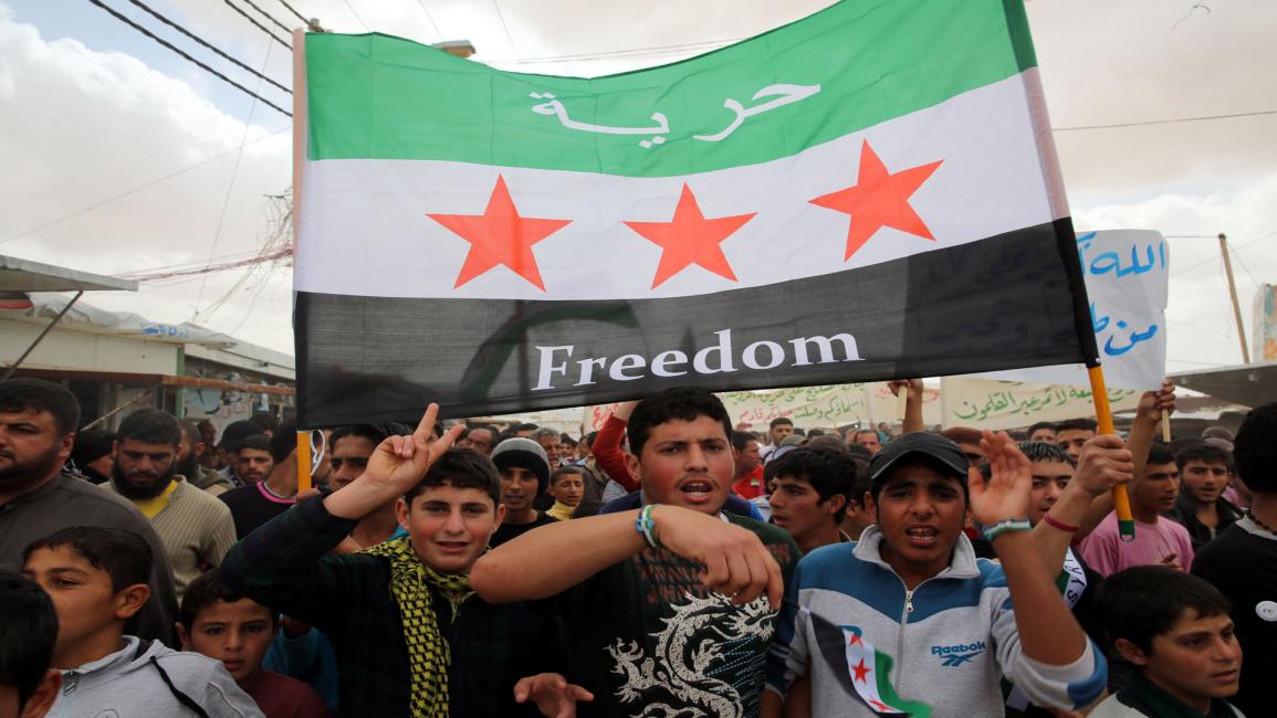 ثورة سورية