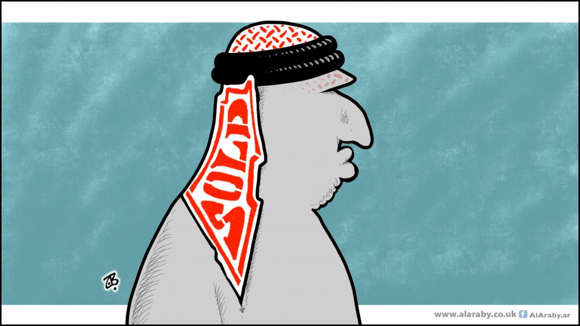 كاريكاتير بيع فلسطين / حجاج 