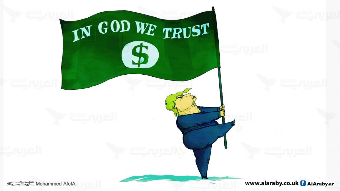 كاريكاتير ترامب والقاعدة / ابو عفيفة