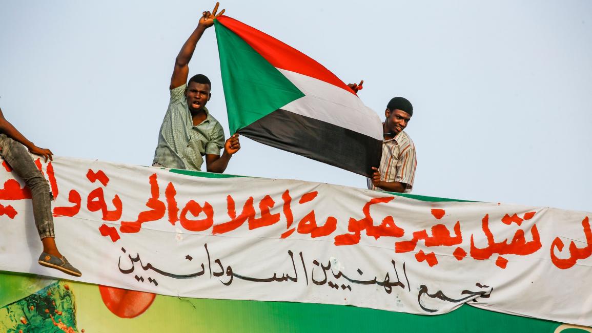 سياسة/احتجاجات السودان/(أشرف الشاذلي/فرانس برس)