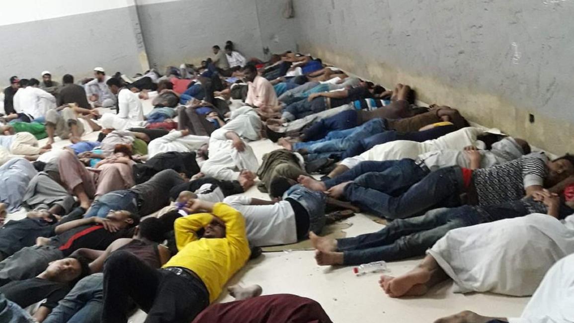صور لمحتجزين يمنيين في سجن الشميسي السعودي (تويتر)