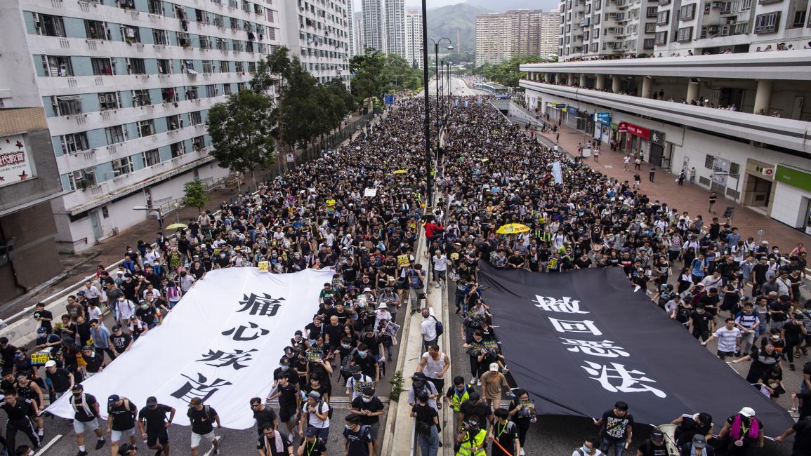 احتجاج في هونغ كونغ
