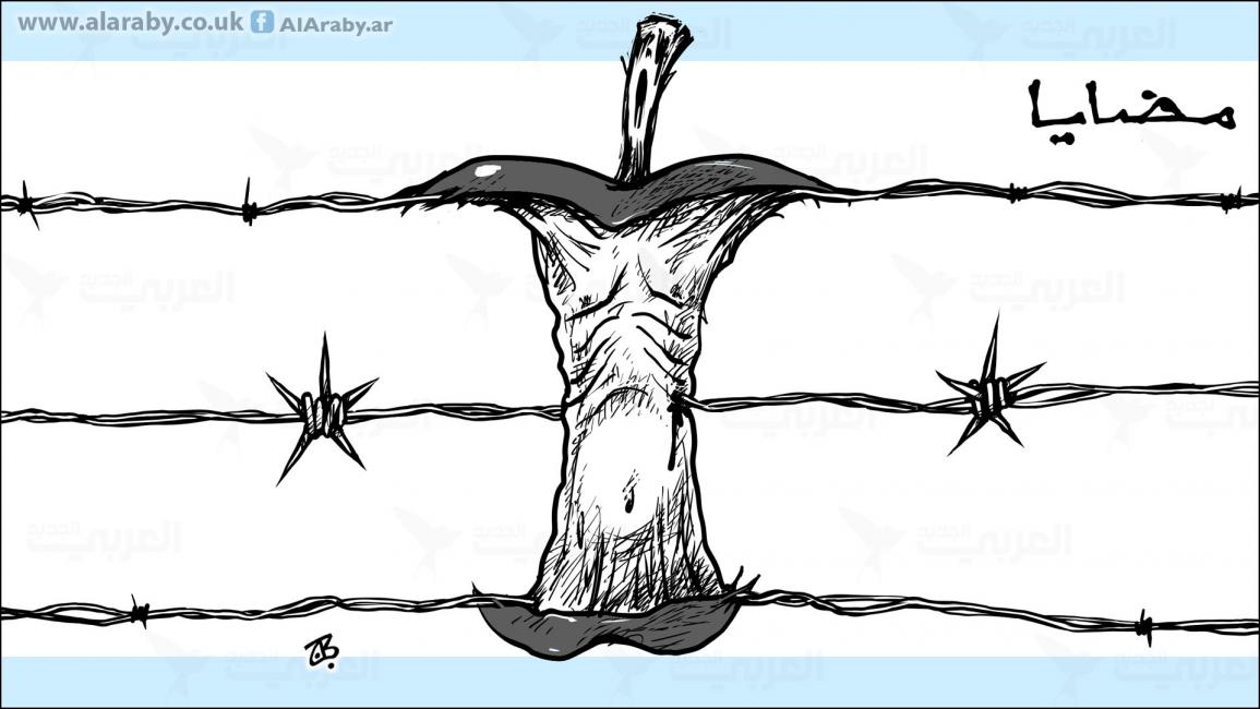 كاريكاتير مضايا تحت الحصار / حجاج