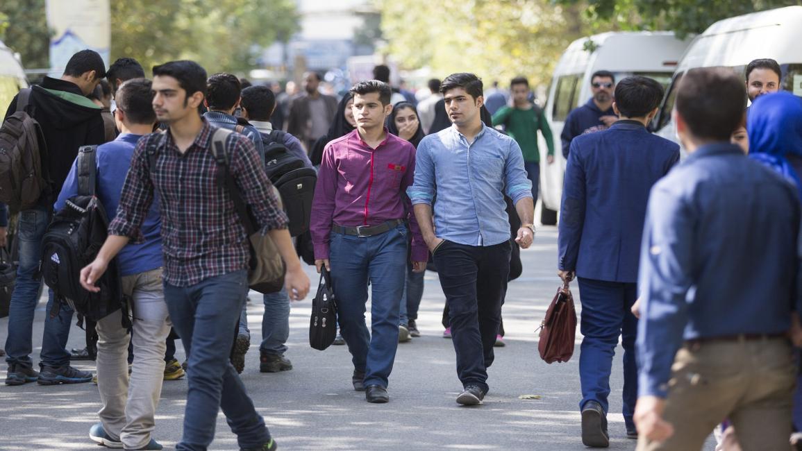 جامعة طهران