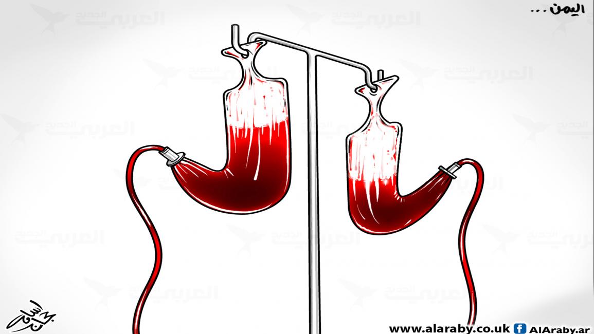 كاريكاتير اليمن / اسامة