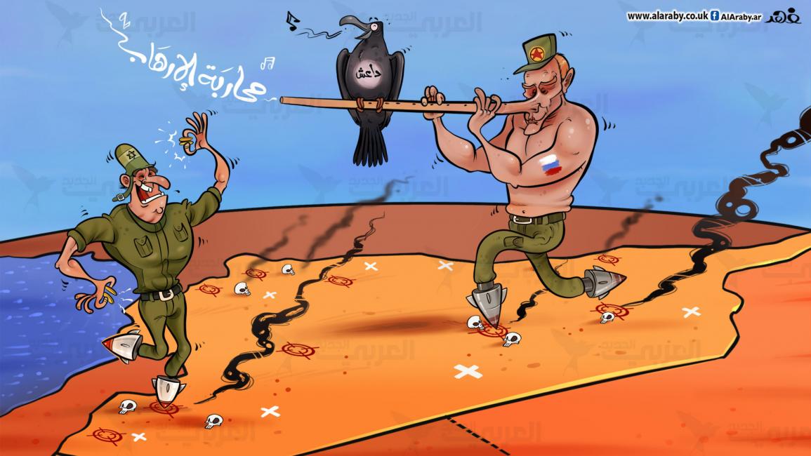كاريكاتير سوريا وروسيا / البحادي