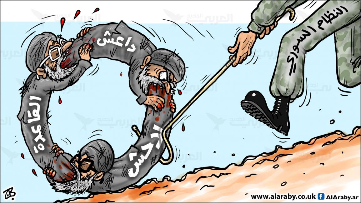 كاريكاتير داعش ولاحش