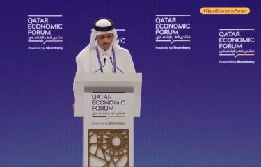 رئيس الوزراء وزير الخارجية القطري في منتدى قطر الاقتصادي 14/5/2024 (إكس)