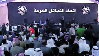 اتحاد القبائل العربية في مصر خلال إطلاق الاتحاد، 13 مايو 2024 (يوتيوب)