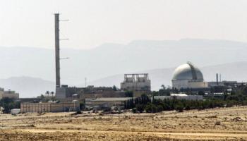 المفاعل النووي الاسرائيلي في ديمونا-توماس كوكس/فرانس برس